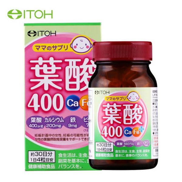 vien_uong_bo_sung_axit_folic_itoh_9a0b49c51a074e33ae4d9a2455eb104c_grande TPCN bổ sung axit Folic 400 ITOH Nhật Bản dành cho bà bầu