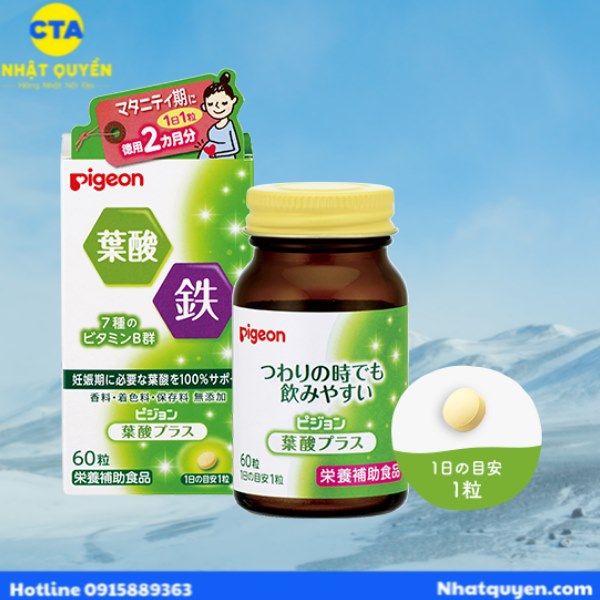 vien_uong_bo_sung_axit_folic_pigeon_cho_ba_bau_67d70350dffc4a1796db206cd9ffdd85_grande