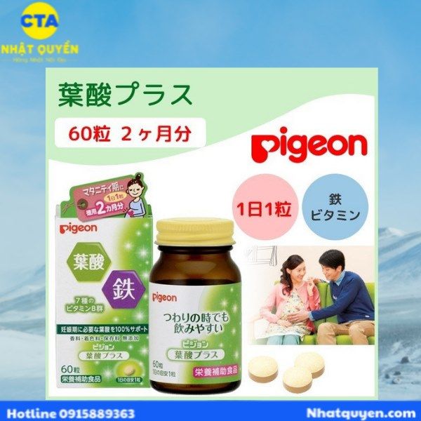 vien_uong_bo_sung_axit_folic_pigeon_cho_ba_bau__3__99b065a90951481b9dde199af2803029_grande Viên uống bổ sung Axit Folic Pigeon Nhật Bản