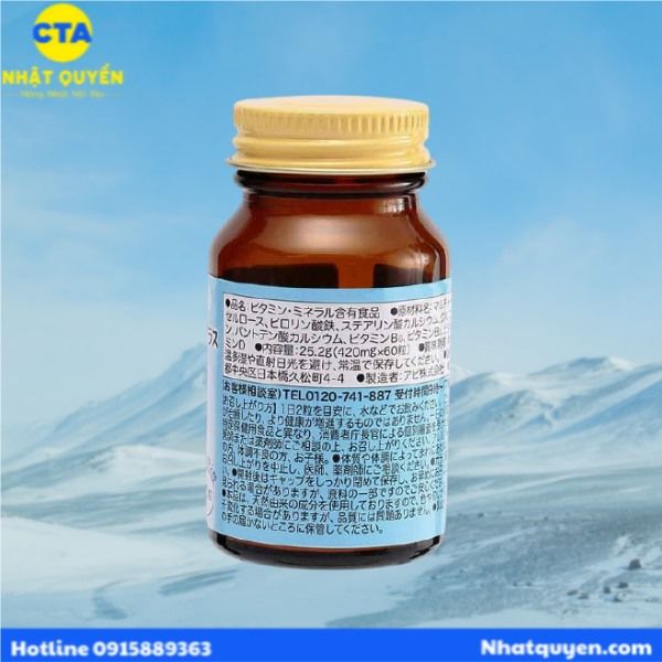 Viên uống bổ sung Canxi Acid Folic và sắt Pigeon