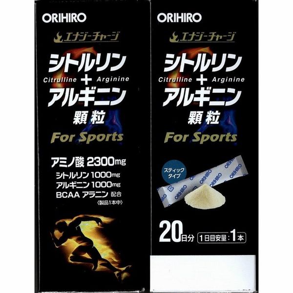 Viên uống tăng cường cơ bắp và sức bền Orihiro