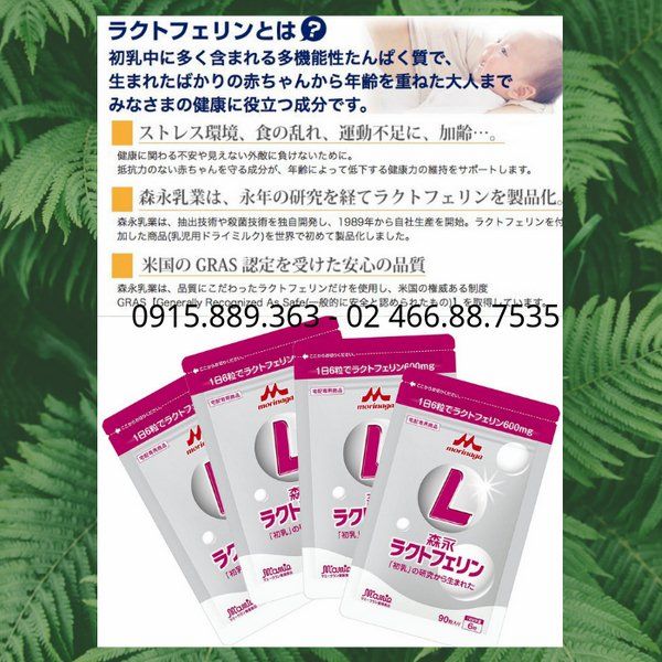 Lactoferrin – Nhân tố không thể thiếu trong hệ miễn dịch của trẻ nhỏ