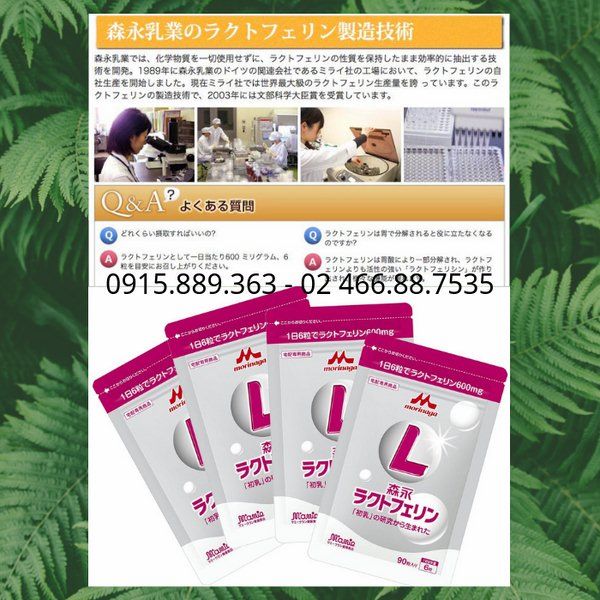 Viên uống Morinaga  bổ sung Lactoferrin