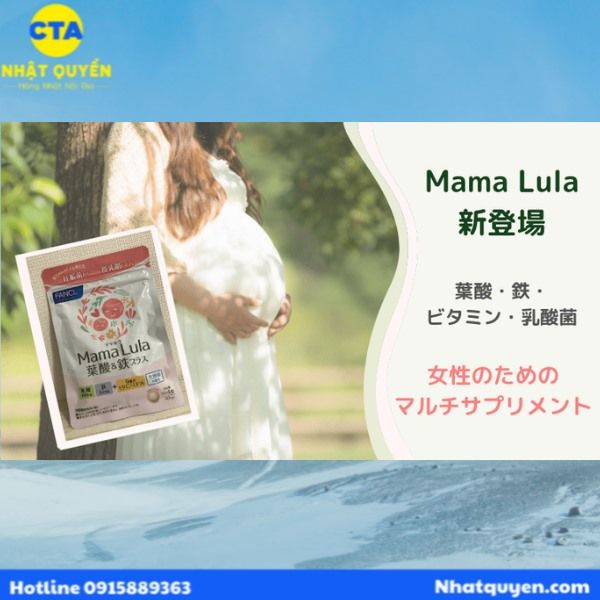 Viên uống bổ sung sắt và axit Folic Mama Lula Fancl