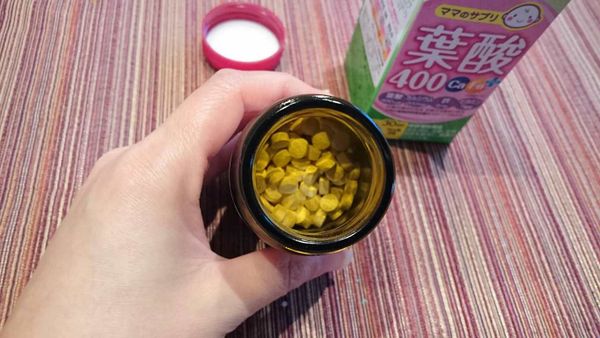 vien_uong_cho_me_axit_folic_400_itoh1_e0c96632ca1c49698d1b2a1f49657399_grande viên uống bổ sung axit folic