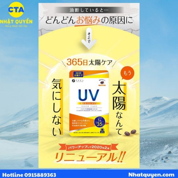 Viên chống nắng Inner Care Fine Japan