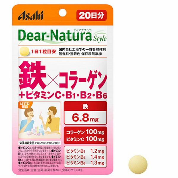 vien_uong_collagen_dear_natura_3b41e2ae92a9466c913460e557e31a48_grande Viên uống tổng hợp collagen – vitamin và sắt Dear Natura Nhật Bản