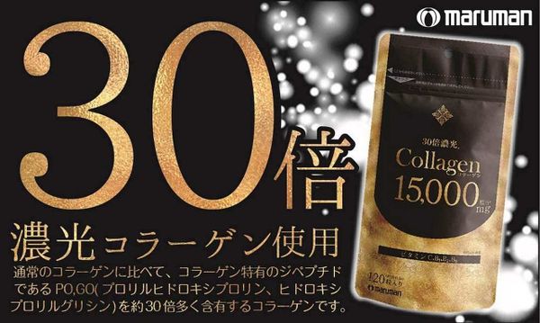 Review viên uống collagen tươi Nhật Bản