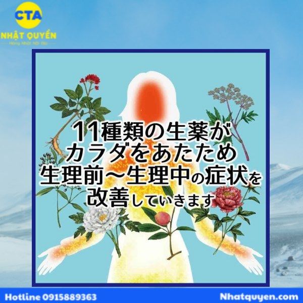 Viên uống cân bằng nội tiết tố Kobayashi