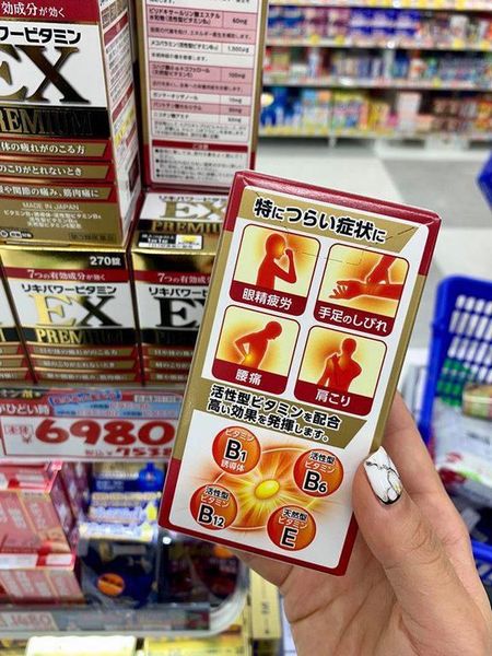 Arinamin Ex Premium Nhật Bản