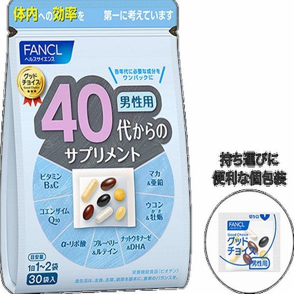 Viên uống bổ sung dưỡng chất theo độ tuổi Fancl