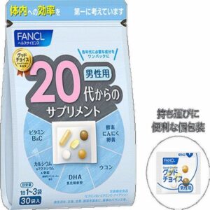 Viên uống bổ sung dưỡng chất theo độ tuổi Fancl