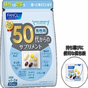 Viên uống bổ sung dưỡng chất theo độ tuổi Fancl