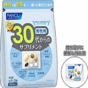 Viên uống bổ sung dưỡng chất theo độ tuổi Fancl
