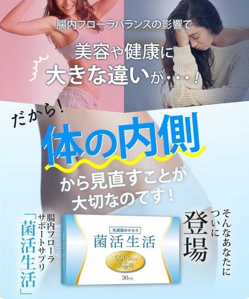 Giảm cân như thế nào là đúng cách?