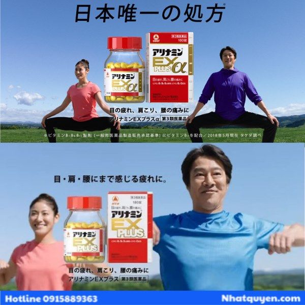 vien uong giam dau moi xuong khop ex plus