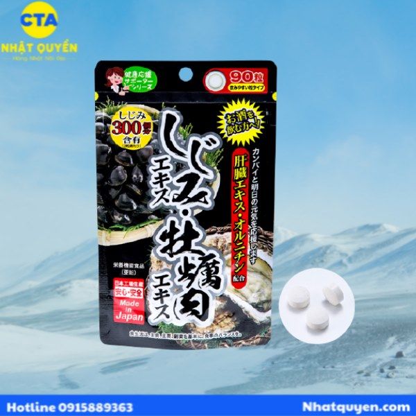 tinh chất hàu hến JGSC