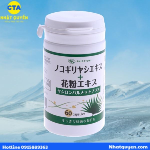 vien_uong_ho_tro_chuc_nang_tuyen_tien_liet_saw_palmetto_plus_451e6cdb37e747619df6f7dc3f323385_grande