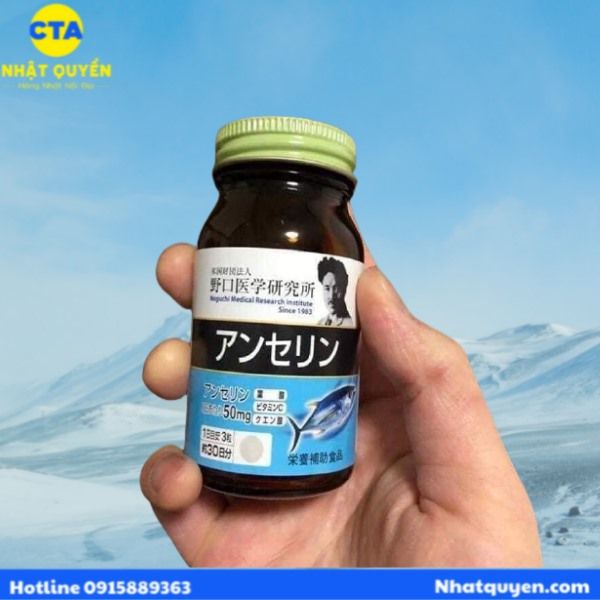 vien_uong_ho_tro_dieu_tri_gout_anserine_noguchi__2__cc50d618bf4244dd9fa8d55d2e7c5953_grande