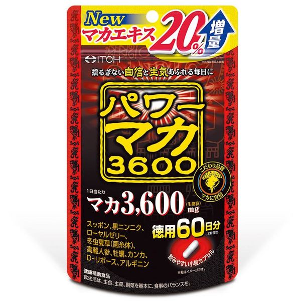 vien_uong_maka_tang_cuong_sinh_luc_3600_itoh_752c1719bc9e449281ffa16196015193_grande Maka Power ITOH 3600 gói 120 viên tăng cường sinh lý nam giới