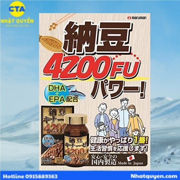 vien_uong_ngua_dot_quy_maruman_nattokinase__10__3a7932888f394fe5a961e874dcb9ef87_grande Maruman Nattokinase 4200FU