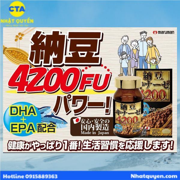 vien_uong_ngua_dot_quy_maruman_nattokinase__7__0c18e53d07154c4d83e611c72b18b161_grande Maruman Nattokinase 4200FU