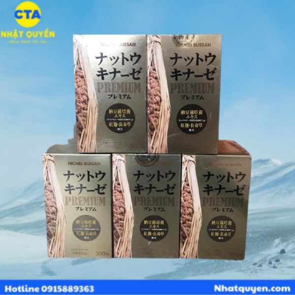 vien_uong_nichiei_bussan_nattokinase_premium__3__30cc0fa9c3dc497292199cf2938883d0_grande Nattokinase Premium Nichiei Bussan 10.000FU