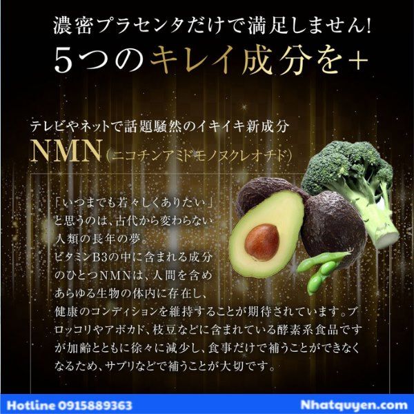 vien_uong_placenta_gold_seedcoms__6__004281af21234ce19bb1a65a7d374b4a_grande vien uong placenta gold seedcoms