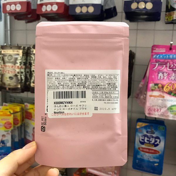 Viên uống Slim Rose