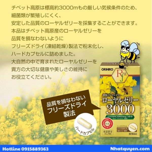 vien_uong_sua_ong_chua_orihiro_royal_jelly__5__722c54548b25445eaec69ccdd56c31ec_grande Viên uống Sữa ong chúa Orihiro Royal Jelly