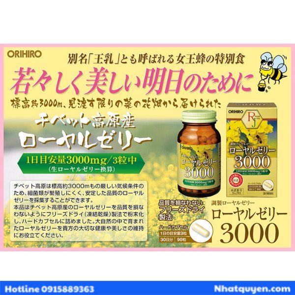 vien_uong_sua_ong_chua_orihiro_royal_jelly__7__9ec99bfd4d15440eb58ff3ffc7818e7e_grande Viên uống Sữa ong chúa Orihiro Royal Jelly
