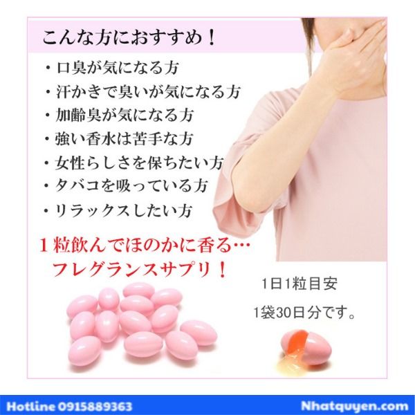 sakura rose