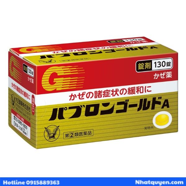 Taisho Pabron Gold A