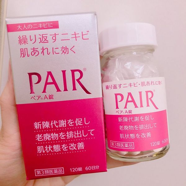 thuốc trị mụn nhật bản