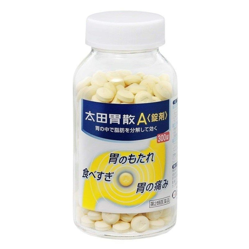 Thuốc trào ngược dạ dày Inomotare Nhật Bản