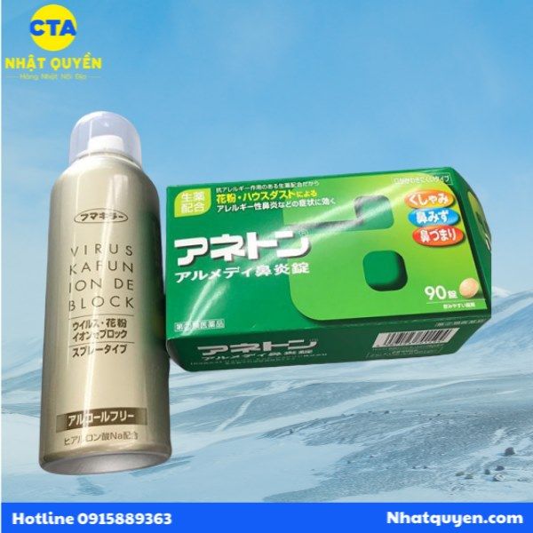vien_uong_tri_xoang_aneton_takeda_nhat_ban___6__97c8973b71a04c2199134939a6e3873e_grande Viên uống trị xoang, viêm mũi dị ứng Aneton Takeda Nhật Bản