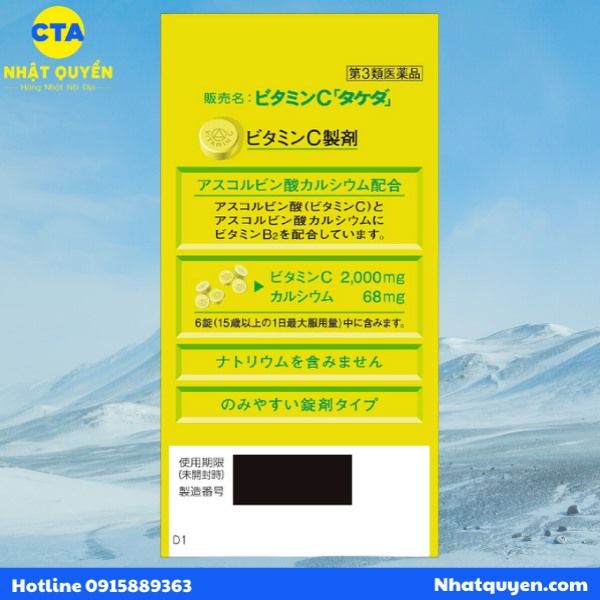 Viên uống vitamin C Takeda 2000mg của Nhật