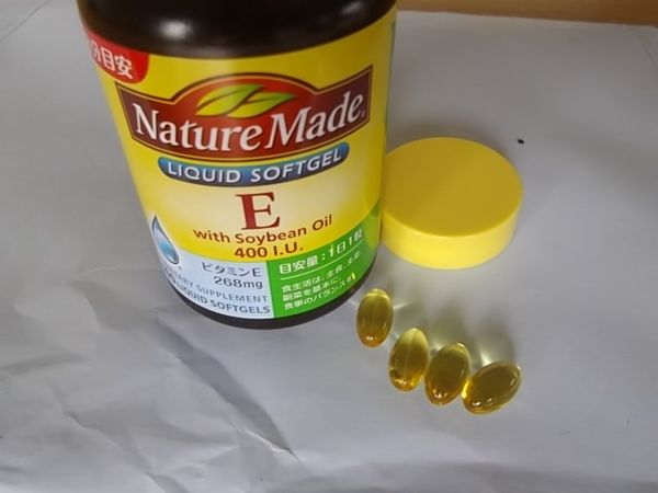 vien_uong_vitamin_e_natura_made_nhat_ban_4a9e0177e2104694aa51a869e0f4747d_grande viên bổ sung vitamin e