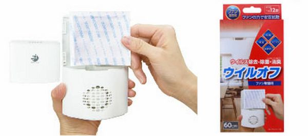 viruoff_ohki_nhat_ban1_906a8aab425c4d54bed4a111882a216b_grande Thuốc điều trị Viêm Xoang KUNIHIRO Nhật Bản