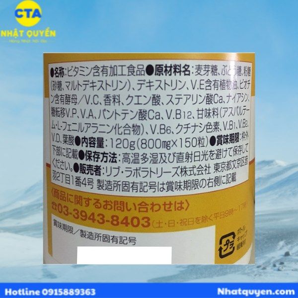 Viên uống Vitamin C LIV hương bưởi