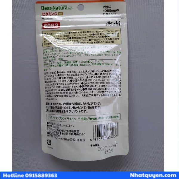 vitamin c mix dear natura