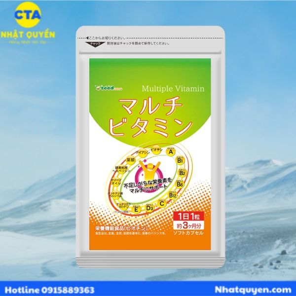 vitamin_tong_hop_seedcoms_9f7f35db7f364a26b30795b1b72949c4_grande vitamin tong hop seedcoms nhat ban