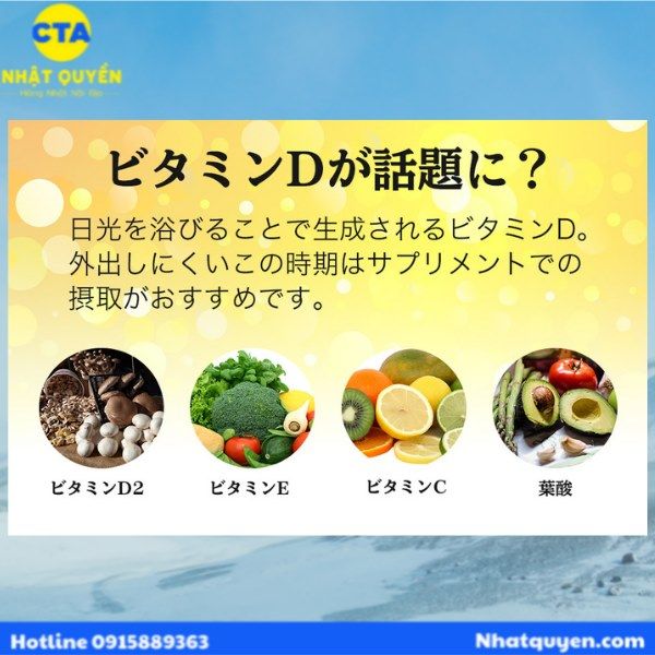 vitamin_tong_hop_seedcoms__4__18c1689379cc4a0fb186e6ecf9e0bdc1_grande vien uong vitamin seedcoms
