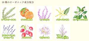white_honey_bee_grande Nước hoa hồng Organic Nhật Bản White honey Moist Lotion