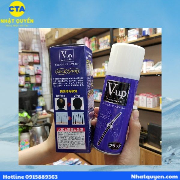 Xịt làm dày tóc cấp tốc V-up 200g Nhật Bản