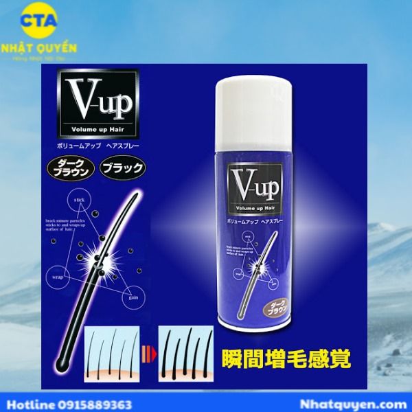 Xịt làm dày tóc cấp tốc V-up 200g Nhật Bản