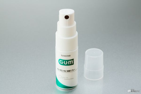 Xịt diệt khuẩn và thơm miệng G.U.M
