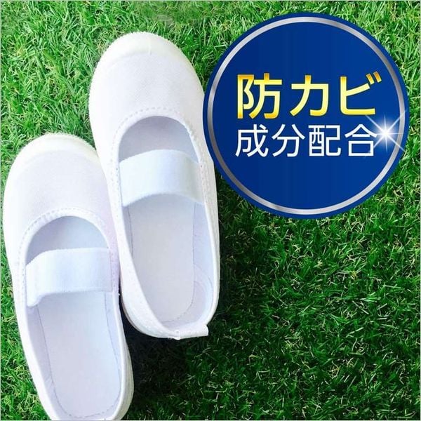 xit_khu_mui_hoi_chan_c1116a19ca994252a853f5debe4c6392_grande Xịt khử mùi hôi chân của Nhật Dr Scholl 150ml