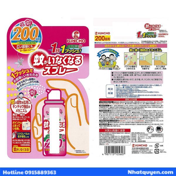 xit_muoi_kincho_nhat_ban__5__5da672ef477c43e69ff62aeca8817d53_grande xit muoi