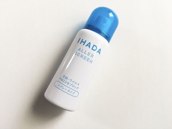 Xịt Ihada Aller Screen Ex 50ml - 100ml Nhật Bản